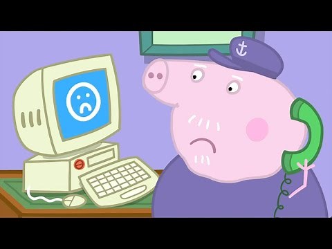 Peppa Pig Official Channel | Grandpa Pig's Computer | Cartoons For Kids | Peppa Pig Toys