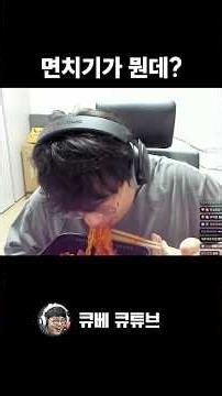 What's the deal with slurping noodles?