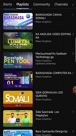Barashada Computer ka | Af-Soomaali