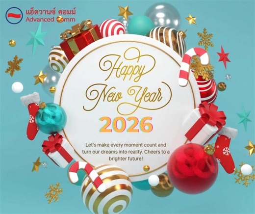 " Happy new year 2026 : สวัสดีปีใหม่ 2569 " 😍🥰😘 | Advanced Comm