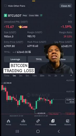 Bitcoin Trading Losses 🥹🥹#crypto #future #BTC #tranding #eth #cryptocurrency #cssquad #foryoupage #foryou #virul #trending #tiktokbangladesh #tiktok