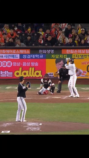 2025 KBO 한국시리즈 우승! LG트윈스입니다!(10.31. LG:한화) #야구 #baseball #KBO #포스트시즌 #한국시리즈_5차전 #LG트윈스 #우승 #kbo20251031 | KBO