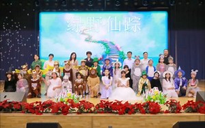 [scratch教程]制作轨道小车