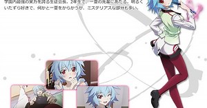 Infinite Stratos 2 Gets Original Blu-Ray/DVD Anime in October