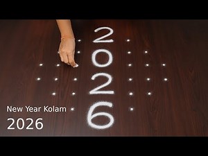 Simple New Year 2026 Rangoli Kolam Muggulu | Easy Doorstep Designs