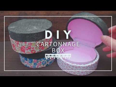 DIY Cartonnage Box with lid from Recycled Cardboard and Favorite Cloth / craft ideas