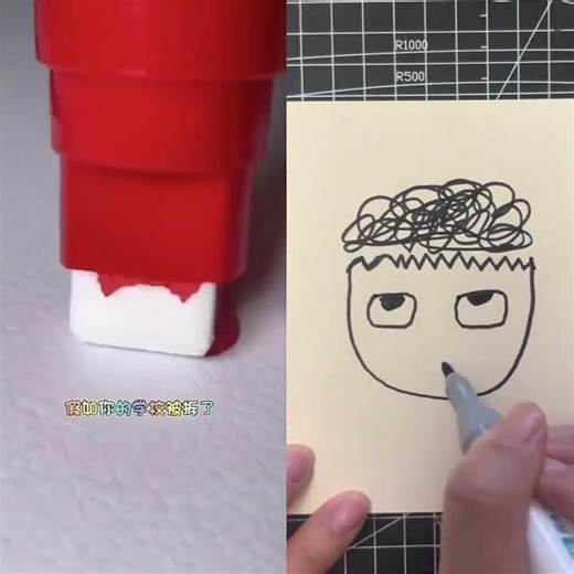 Winning the Day: Random Drawings in Our Lives