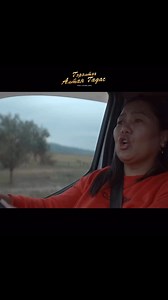 587K views · 4K reactions | Гэрэлтэх Алтан Гадас ускбүх iptv ээс...