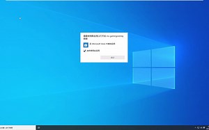 microsoft edge怎么查看Cookie数据