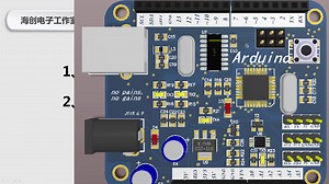 第27讲 Arduino线路板绘制----PCB图绘制（13）