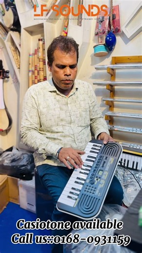 Casiotone available #guitar