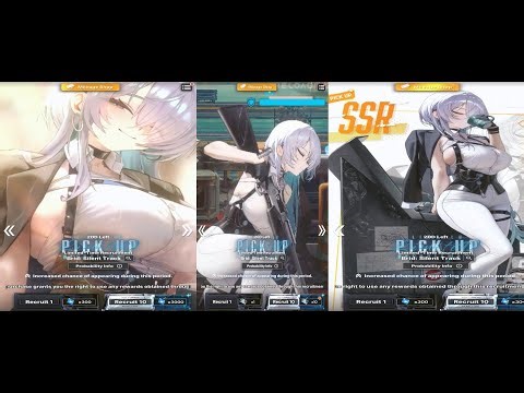 Terminus Ticket - Brid: Silent Track Pulls 🚄☕