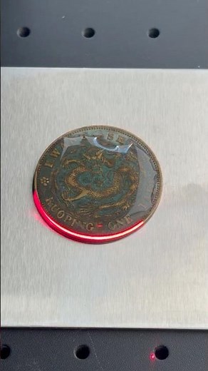 How to make clean a old coin using a laser #lasercleaning