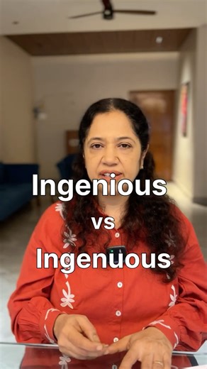 Ingenious vs Ingenuous | Two Confusing English Words Explained Simply