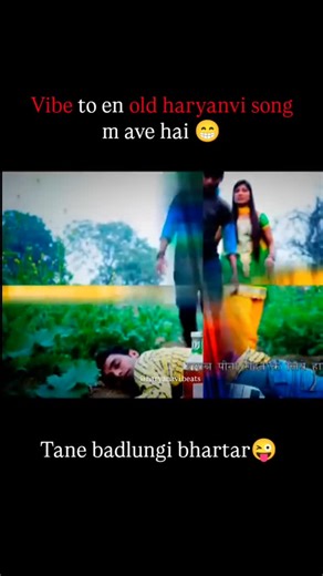 Beats Haryanvi on Instagram: "Visky Or kde vodka... #viralreels #haryana #song #haryanvisong #trendingaudio #haryanvisong #song #trending #song #viralreels #trending #trending #beerlover #viralreels"