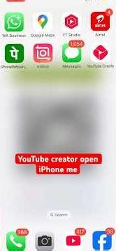 YouTube create apps open in iPhone | YouTube Create app download iPhone #youtubeapp ￼