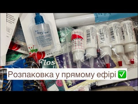 Запрошую зануритися у робочу атмосферу Мережки 💪🏻