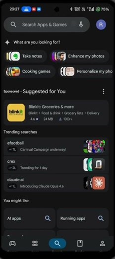 how to download trello app in mobile