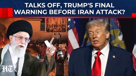 7.1K views · 149 reactions | #WATCH | Donald Trump delivers a fiery message to Iranian protesters, urging them to “keep protesting,” “take over your institutions,” and “save the names of the killers and abusers” as he promised that “help is on the way”. | Hindustan Times | Facebook