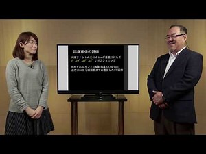 JSRT e-learning CMダイジェスト