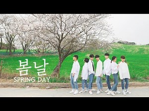 [AB 벚꽃특집] 방탄소년단 BTS - 봄날 SPRING DAY | 커버댄스 DANCE COVER
