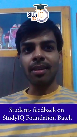 Students Testimonial on UPSC Live Batch | StudyIQ IAS #studentfeedback #honestfeedback #upscaspirants #iasaspirant #upscpreparation #upscmains #upscreels #shorts #reelsindia #UPSC #IAS #CSE #IPS | Study IQ
