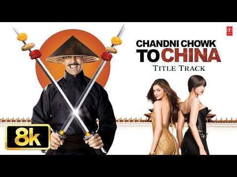Chandni Chowk To China Title Track - Video Song | Shankar Mahadevan | Akshay Kumar, Deepika Padukone