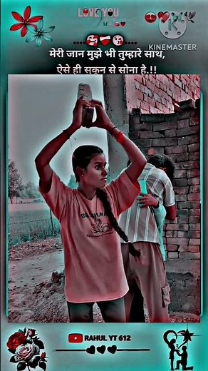 Gujarati Status || New Gujarati Mashup WhatsApp Status || गु४राती स्टेटस Target50mviews#viral