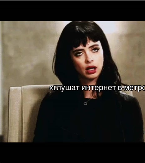 Internet Restrictions in Metro and Social Media Blockages