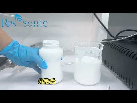 Titanium dioxide dispersion system ultrasonic homogenizer