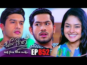 Sangeethe | Episode 852 28th July 2022