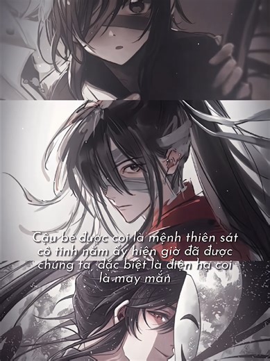 Chúng ta không chỉ coi ảnh là may mắn mà còn thờ cả ảnh nữa #hoathanh #tamlang #huacheng #thienquantuphuc #tianguancifu