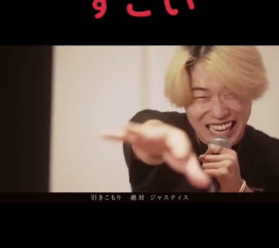 すごい#グッバイ宣言の10song