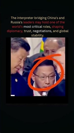 The World's Most Important Interpreter?