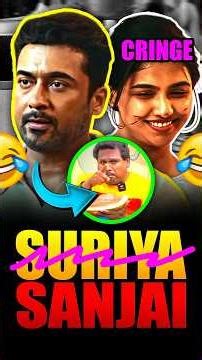 What Uncle Wrong Uncle...😂🤣 | Vishwanath and Son Teaser | Suriya | Mamitha | KekaBeka #shorts