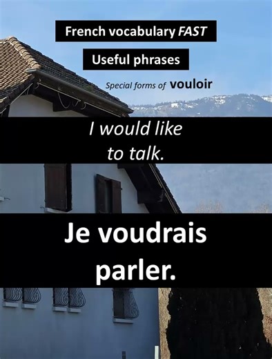 I would like to talk / je voudrais... #frenchforbeginner #frenchpronunciation