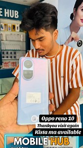 1.6K views · 23 reactions | नागरिकता र राष्ट्रिय परिचय पत्रको भरमा अबपाउनुहोस् ओपोको विभिन्न स्माट्फोनहरु ।  40% Down Payment Pay the Remaining in 12 Months 0% Interest | Mobile Hub Damak | Facebook