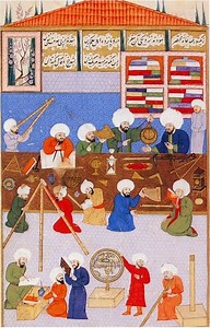 Medieval Islamic Contributions to Math and Science  | TOTA