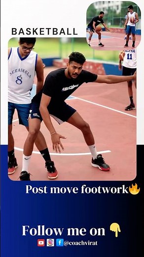 🚨post move footwork🎒🔥||