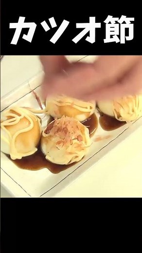 ゆで卵のこんな食べ方はどう？