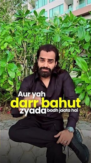 Why You’re Always Scared of Dying