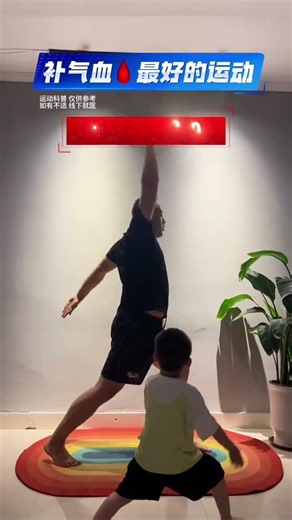 Boost Vitality with Daily Exercise: Feel Light and Healthy Naturally