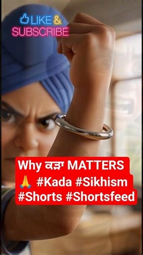 Why Every Sikh Must Wear a Kada 🔥 Beautiful Lesson | RS ENTERTAINZ #Shorts #Shortsfeed #Kada #yt