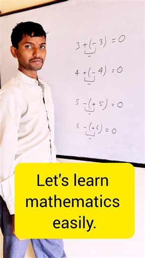 🖊️Math +,- game 💥🎯 #math #shortsfeed #viral