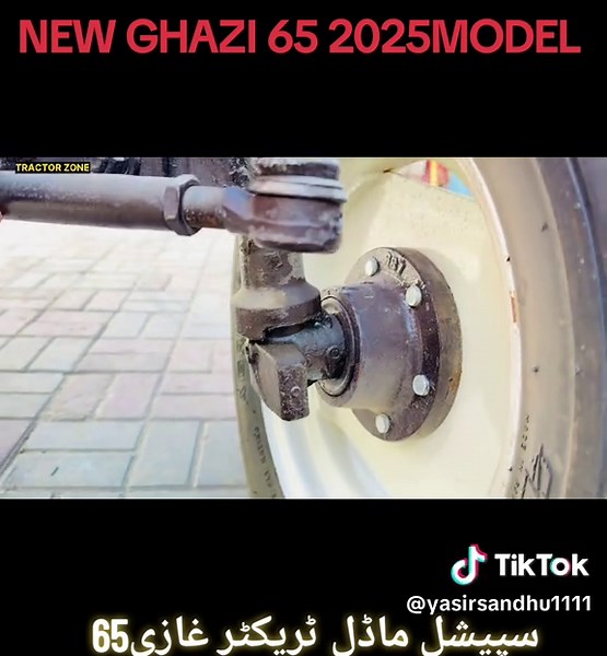 Explore the New Ghazi 65 Tractor Model 2025