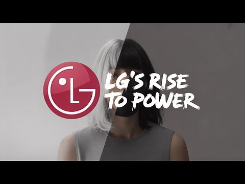 How LG Became a Giant | The Story No One Told You!