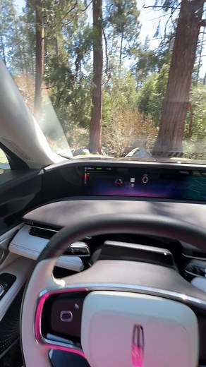 Exploring the 2024 Lincoln Nautilus 48-Inch Screen