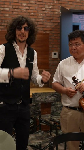 A Unique Violin Collection Open to Everyone