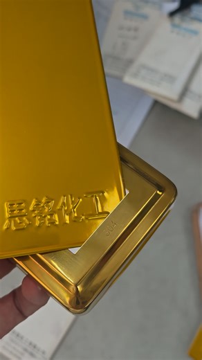 siming powder coatings, copper color. powder coating Powder Coating Pricing And Small Talk Powder coating powder coating group Metallica Prime Powder Coating | ThebestPowdercoating