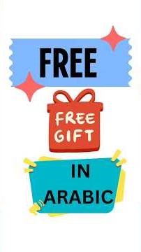 How to Say Free in Arabic (Saudi)